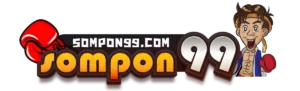 sompon99 เว็บสล็อต สล็อตเว็บตรง รวมเกมออนไลน์ใช้งานสะดวก